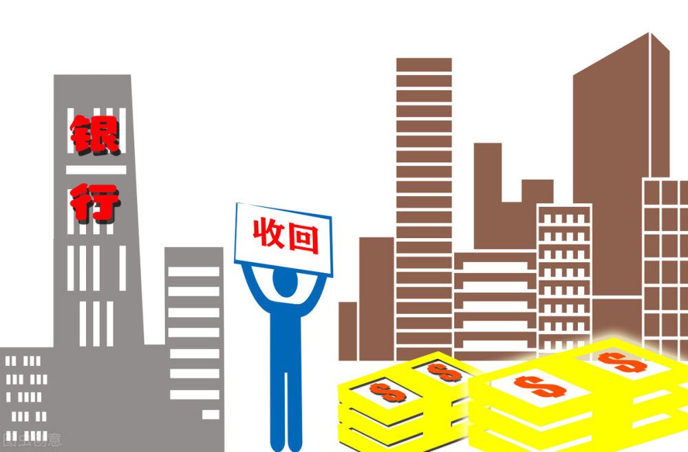 北京私人借钱